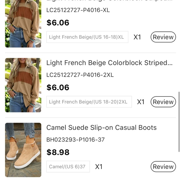 Inventory - Picture 2 of 5